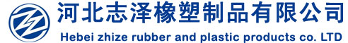 長(zhǎng)春市福林包裝有限公司